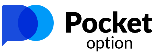 Pocket Option ակնարկ