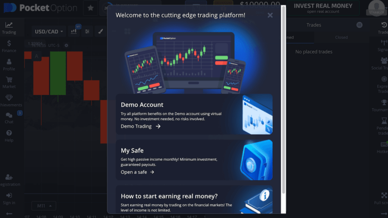Pocket Option Demo Account