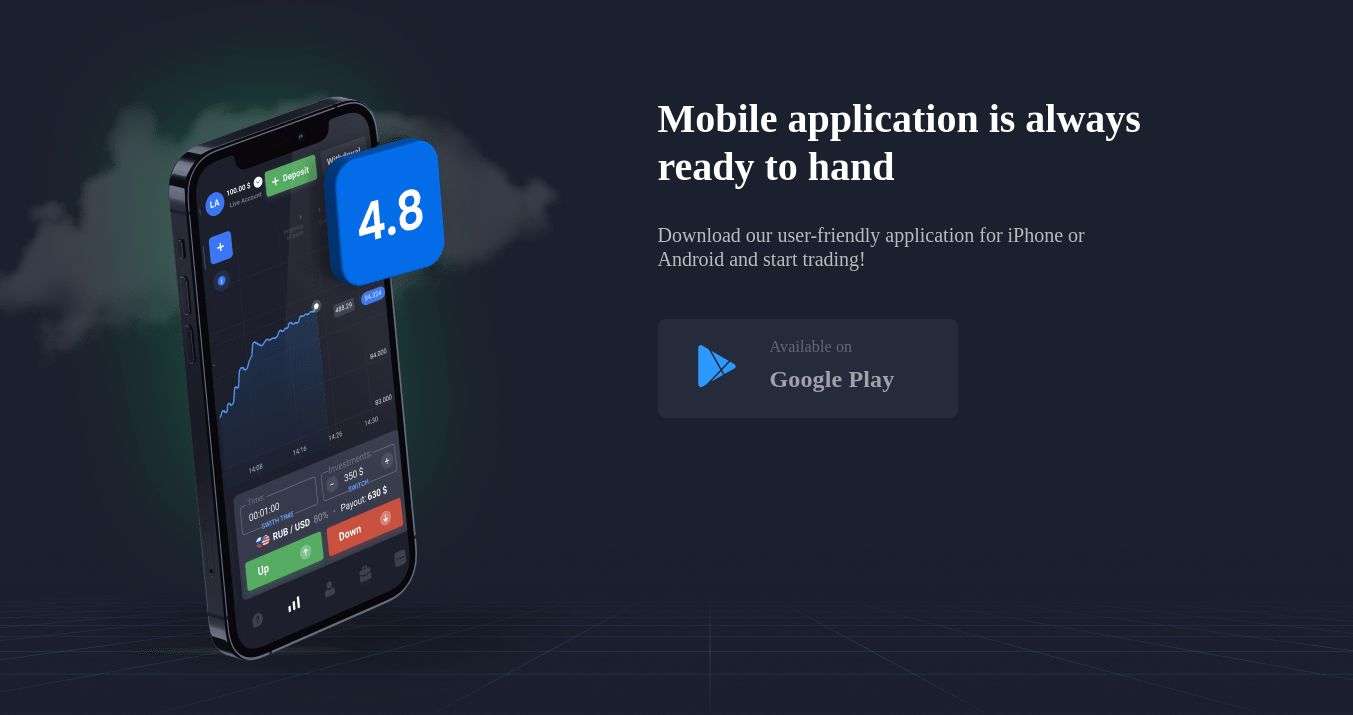 Android ဖုန်းတွင် Quotex အက်ပ်ကို ဒေါင်းလုဒ်လုပ်ပြီး ထည့်သွင်းနည်း