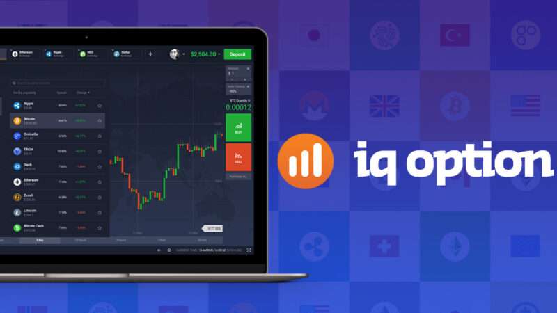 How to trade at IQ Option