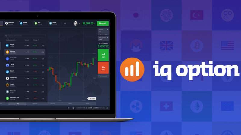 Como operar na IQ Option