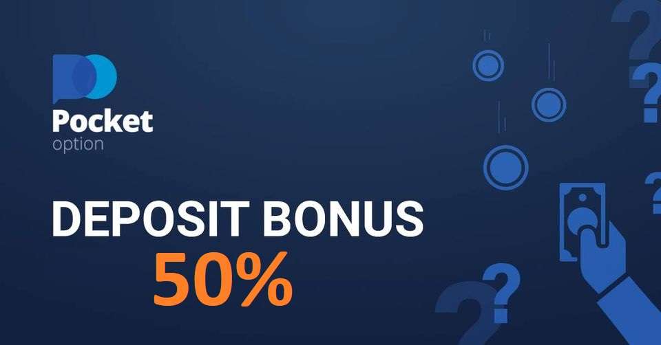 Is Trading Platform Pocket Option Worth $ To You?