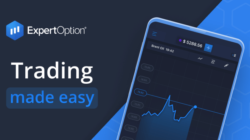 Скачать приложение Expert Option