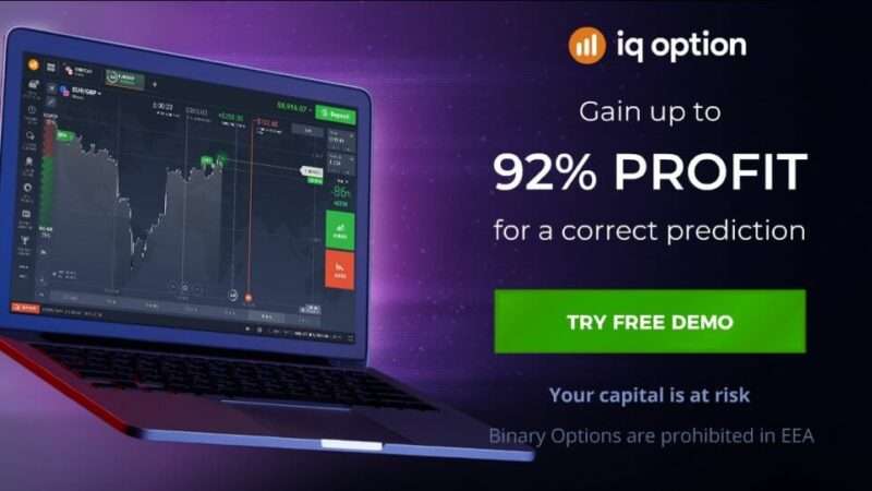 IQ Option डेमो अकाउंट