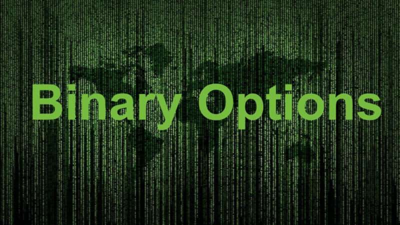 Binary Options: The Complete Guide to Options Trading